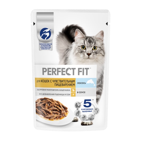 Профессиональный влажный рацион PERFECT FIT™ для кошек с чувствительным пищеварением — лосось в соусе